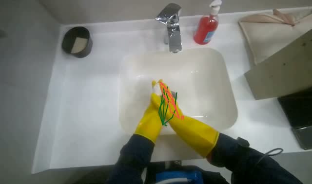 Washing cleaning cloth: egocentric robotics sample