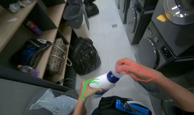 Adding detergent to washing machine: egocentric robotics sample